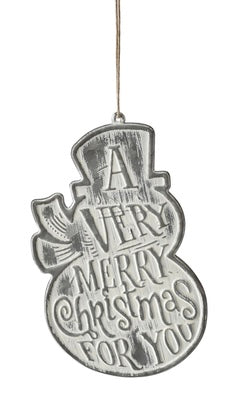 Embossed Metal Holiday Ornament