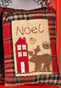 Plush Holiday Ornament