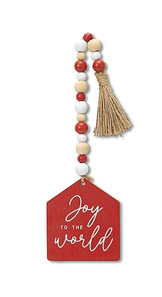 Joy to the World Wood Bead Garland