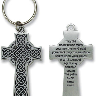Celtic Cross Key Ring