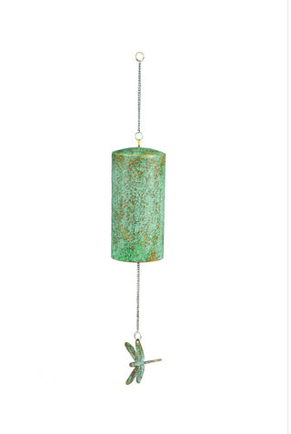Hammered Metal Wind Bell w/ Gold & Verdigris Artisan Finish