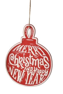 Embossed Metal Holiday Ornament