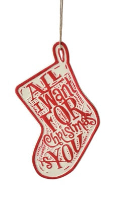 Embossed Metal Holiday Ornament