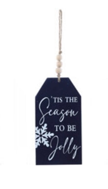 Holiday Word Tag Ornament